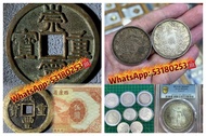 網上報價 ，香港五仙，香港半圓，香港一仙，香港壹元，香港貳豪，生肖金幣	 ，香港半圓，香港一仙，香港壹元，香港貳豪等	 ，，廣東省銀行，雙馬耕地，萬馬圖，背綠，車工，蘇叁圓，大黑拾，中國紀念鈔，中國紀