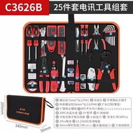 Kavwell Electronic Electrician Tool Set Repair Tester 25-Piece Set Telecom Tool Set C3626B