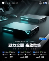 Thunderobot MIX GBOX 電競迷你電腦
