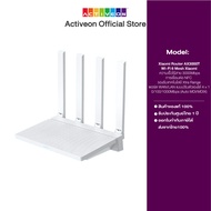 ประกันศูนย์ไทย Xiaomi Router AX3000T Wi-Fi 6 Mesh Xiaomi ความเร็วไร้สาย 3000Mbps