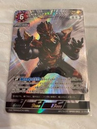 包平郵 Ultraman 超人奧特曼 超人力霸王卡牌遊戲 BP05 無幻魔人 賈古拉斯 賈古拉 AP