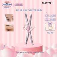 [SVIP] Flortte sharpened pencil with 2 ends of eyebrow pencil with 2 flake ends, long-lasting and du