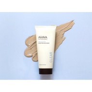 AHAVA Time To Clear Purifying Mud Mask 20ml