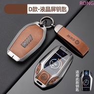 For BMW LED Display Zinc Metal Car Key Cover Case for BMW G30 G12 G11 G32 G31 5 7 Series I8 I12 I15 