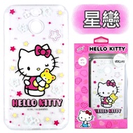 【Hello Kitty】HTC 10 evo 5.5吋 彩繪空壓手機殼 (星戀)