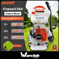 Warclub OGAWA Mist Blower 14L,20L,26L SS300SK,SS300MK,SS300LK Mist Duster Knapsack Mist Blower 41.5c