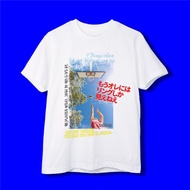 我只看見籃框 短袖上衣 T恤 大人服 親子裝