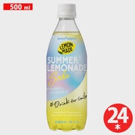 LEMONMADE 夏日檸檬汽水 500ml PET×24入