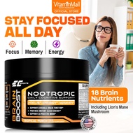 EC Sports Brain Boost Focus Memory Supplement Lion Mane Mental Clarity Brain Booster Nootropic 133g