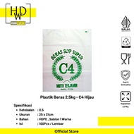 NEW [Isi 100Pcs] Plastik Beras C4 Hijau - 2,5kg