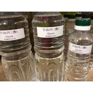 E62-Glycerin Propylene Glycol (Purity Above 99.5%; USP & FCC Grade)