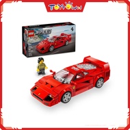 Lego® Speed Champions - Ferrari F40