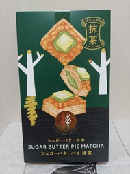 [現貨］ 日本直送 關西限定 Sugar butter tree 砂糖樹 朱古力 牛油批 抹茶味 4個裝