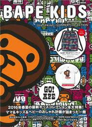 BAPE KIDS流行情報2016年春夏：附後背包 (新品)