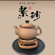 紫砂全自动煎药壶家用药壶电砂锅中药自动煎药壶分体式煎药壶