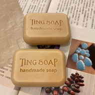 水貂乳皂-限量皂款-一年以上老皂 手工皂 香皂 肥皂