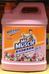 美兒小舖COSTCO好市多代購～Mr Muscle 威猛先生 萬用地板清潔劑(8公升/罐)