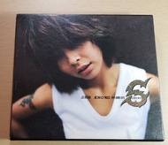 林曉培 SHE KNOWS CD