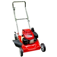 HONDA รถเข็นตัดหญ้า 4 ล้อ GXV160 ไม่มีที่เก็บหญ้า PATCO20 รถเข็นเครื่องตัดหญ้า เล็มหญ้า ตัดหญ้า