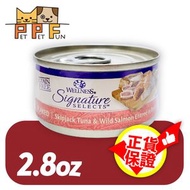 WELLNESS - (121) Signature Selec 鰹魚 三文魚 吞拿魚腩片 貓罐頭 2.8oz #5012 (平行進口)
