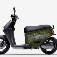 BLR gogoro 車身造型保護套 iD221 貓跑綠