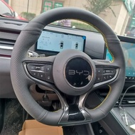  BYD Seal 06DMi Dolphin Qin L Song L All-inclusive Handlebar Cover Special Hand-stitched Steering Wh