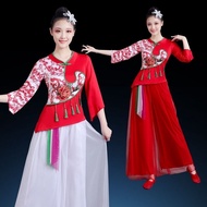 限时折扣广场舞服装新款套装女民族风古典秧歌扇子舞蹈服裙裤跳舞衣演出服qwer qQ6NEIA1ea0118