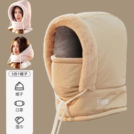 Today's First Recommendation Lei Feng Hat Women's Winter Bib One Thickened Warm Pullover Ear Protect