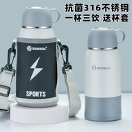 Uk Bemega Large Capacity Insulated Water Bottle for Men and Women316Stainless Steel Student Children