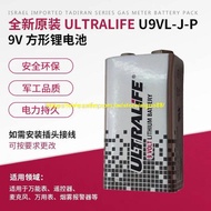 現貨.ULTRALIFE U9VL-J-P 9V  CR-V9 DL1604 LA522 電吉他 電錶電池