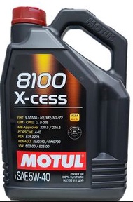 MOTUL 8100 X-CESS A3/B4 5W40 5L 機油/偈油/潤滑油 (平行進口)
