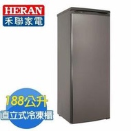 高雄 龍耀電器行 HERAN禾聯 188L HFZ-1862直立式冷凍櫃  自取9500元