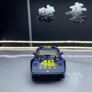 Revell 1: 24 Ferrari Mawang 288Gto Ferrari