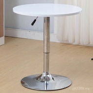 High Table SLFX Tall Bar Table Table Table Simple Bar Small Round Table Cocktail Bar Chair Round Rou