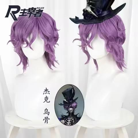 Game Identity V Jack Cosplay Wig Purple New 38cm Short Synthetic Hair Game the Ripper Halloween Part