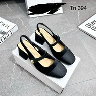 Xantan 7 F gold button (code 394)