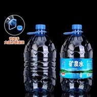 Mineral Water Bottle Empty Bottle Large Empty Barrel 5l Large Capacity 5ml ml Disposable 0.5kg Plast