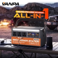 VANPA สถานีไฟฟ้าแบบพกพา 400 W/700 W/1200 W AC 220 V เอาต์พุตแบตเตอรี่ความจุขนาดใหญ่เครื่องกําเนิดไฟฟ