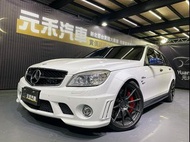 元禾國際-阿斌  正2011年式 S204 M-Benz Estate C63 AMG 6.2 汽油