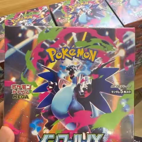 Pokemon M2 Mega Evolution Fire Dragon Hell Flame Japanese Supplementary Pack Ptcg Trading Card Rare 