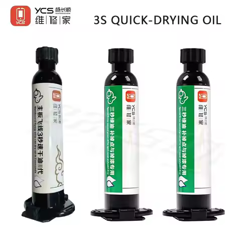 YCS 3S UV Curing Green Oil for Mobile Phone Motherboard Jump Wire 3 Seconds Quick-Drying Curing Sold