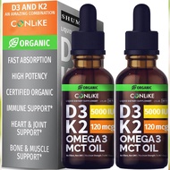 现货速发现货热卖 维生素D3k2滴Organic Vitamin D3 K2 Drops工厂212360314