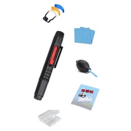 Lens pen Lens dust cleaning kit