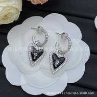 HEFANG HEFANG Magic Adventure Earrings Female Trendy Personality Face-looking Thin Earrings Love Gif