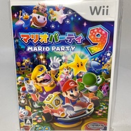 Wii : Mario Party 9 (JP)