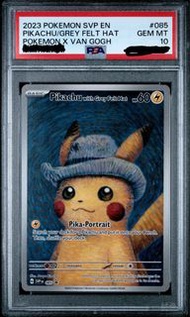 PSA10 梵高比卡超