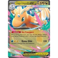 Mega Dragonite ex 152/217