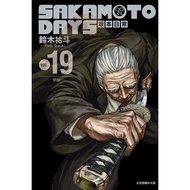 SAKAMOTO DAYS Daily 19/Yuto Suzuki eslite
