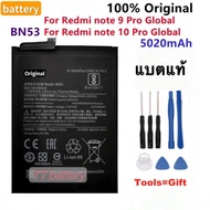 BN53 แบตเตอรี่ ใช้สำหรับ Redmi Note 10 Pro M2101K6G M2101K6R BN53 5020mAh Battery For Xiaomi Redmi N