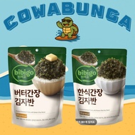 [BIBIGO] Lowest Price CJ Bibigo Korean Seaweed Flakes